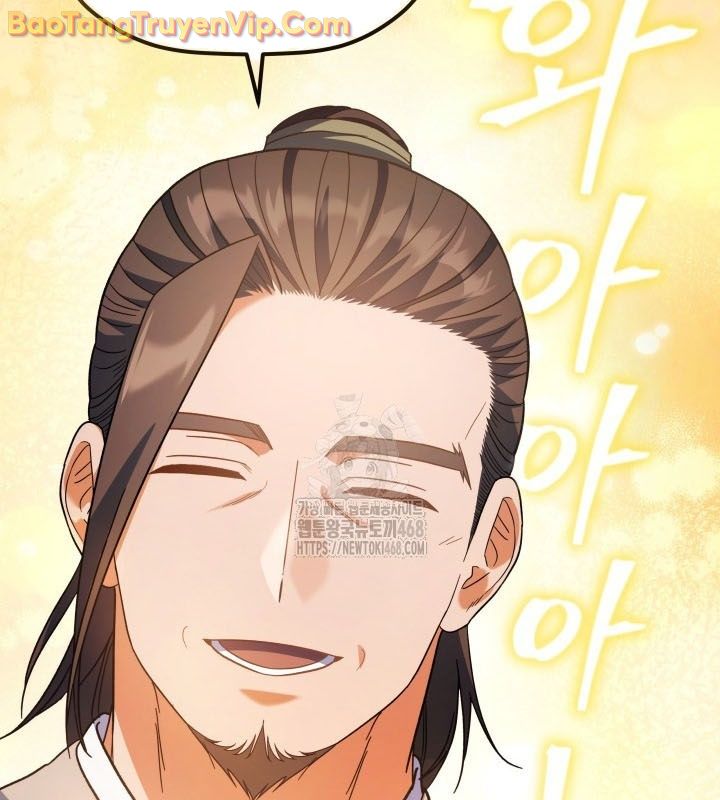 Tiểu Công Tử Của Ân Hạ Thương Đoàn chapter 11 - Trang 96