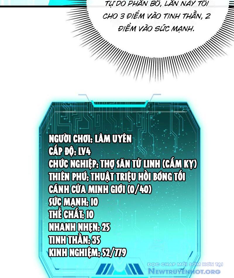 Dị Biến Giáng Lâm Nhân Gian: Triệu Hoán Chi Chủ! chapter 4 - Trang 65