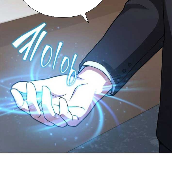 Ta Chi Phối Địa Ngục chapter 14 - Trang 113