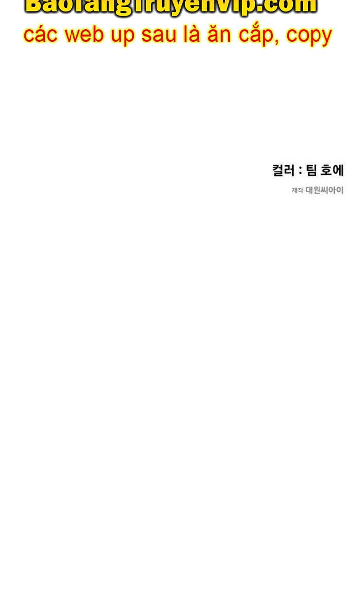 Mỗi Lính Đánh Thuê Trở Về Đều Có Một Kế Hoạch chapter 41.2 - Trang 122