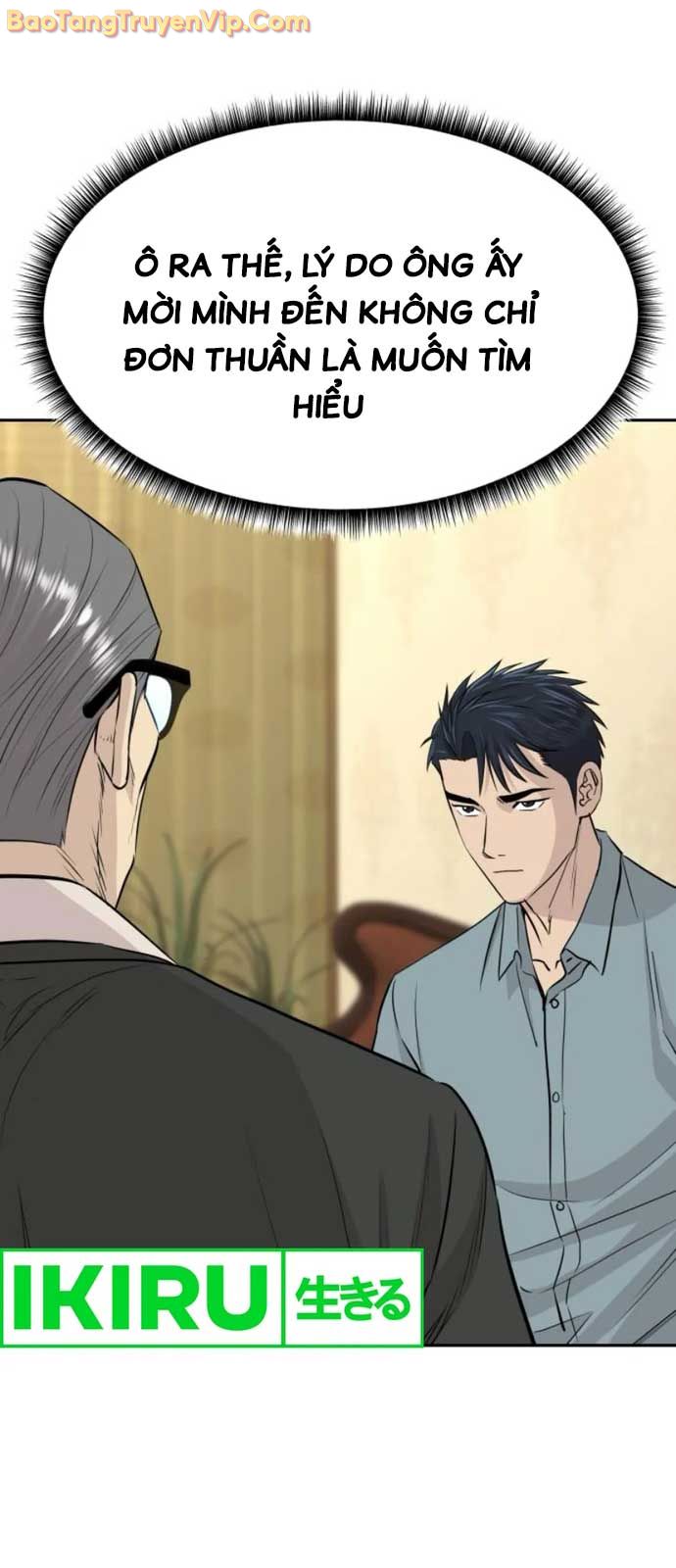 Cháu Trai Thiên Tài Của Vua Cho Vay Nặng Lãi chapter 56.3 - Trang 3