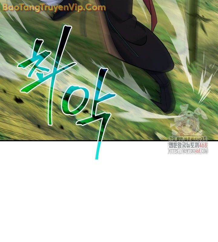Tiểu Công Tử Của Ân Hạ Thương Đoàn chapter 10 - Trang 80