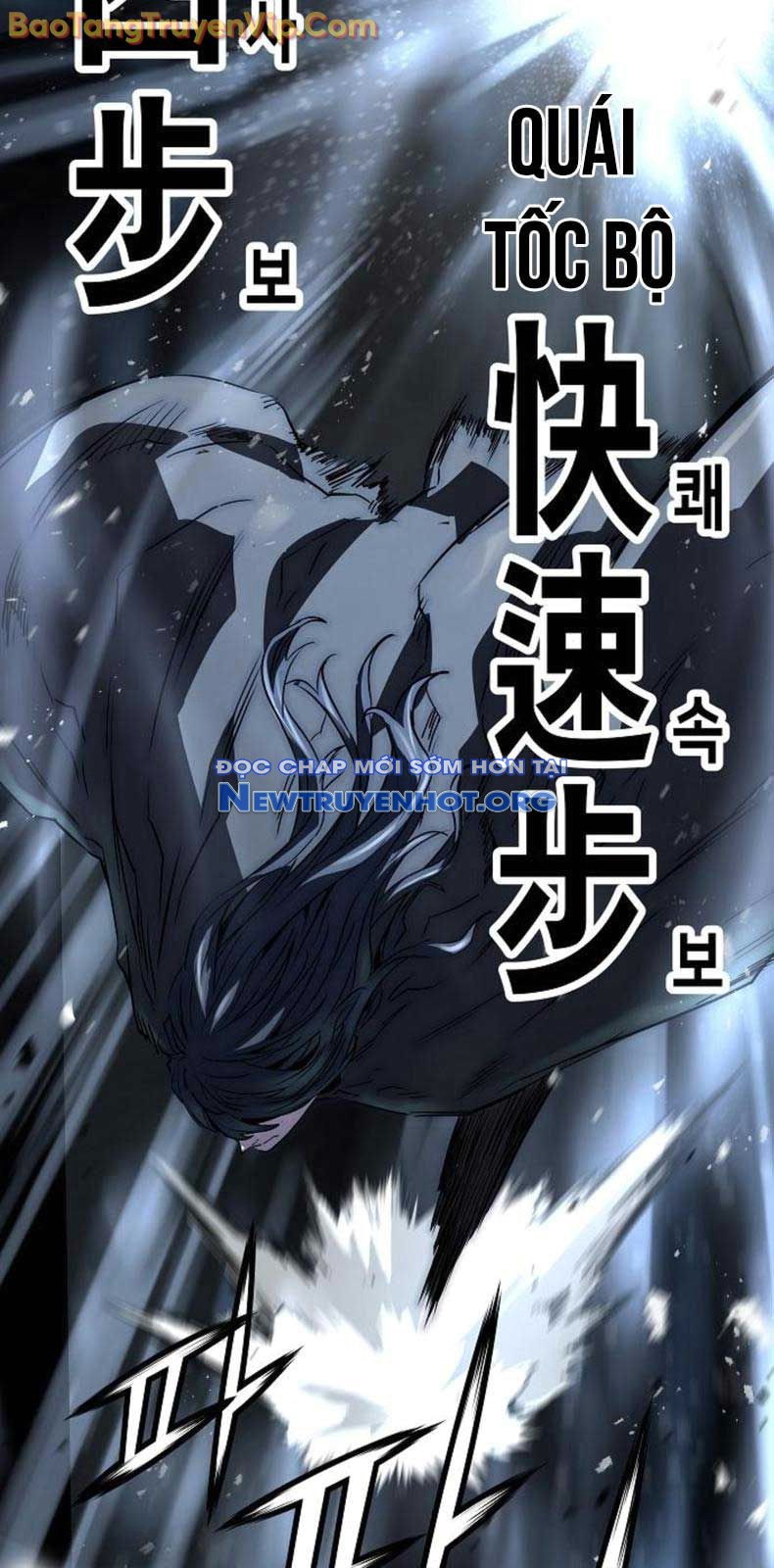 Tuyệt Thế Hồi Quy chapter 51 - Trang 59