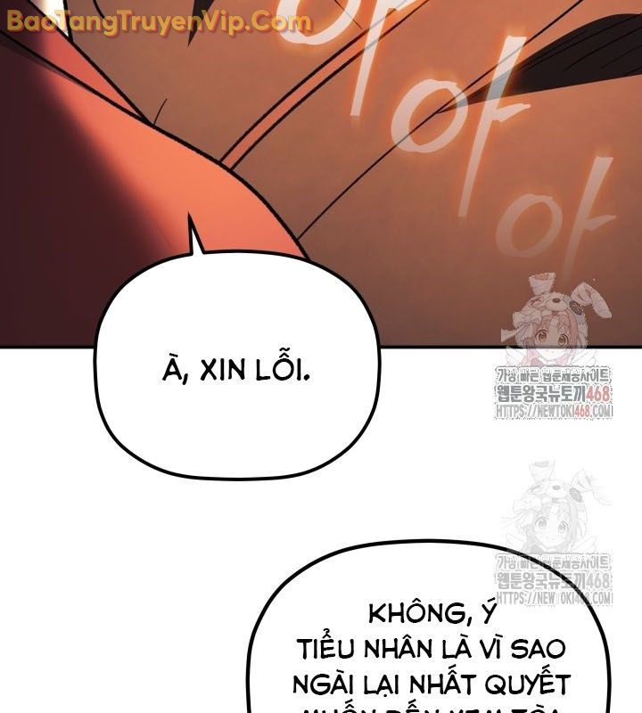 Tiểu Công Tử Của Ân Hạ Thương Đoàn chapter 9 - Trang 67