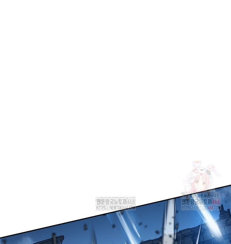 Lv 1 Bất Khả Chiến Bại chapter 80 - Trang 58