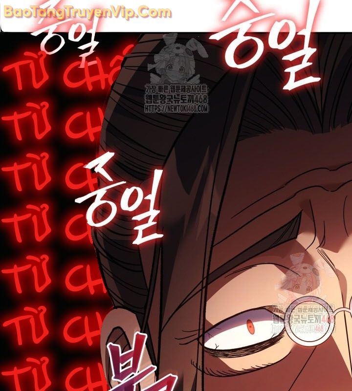 Tiểu Công Tử Của Ân Hạ Thương Đoàn chapter 10 - Trang 31