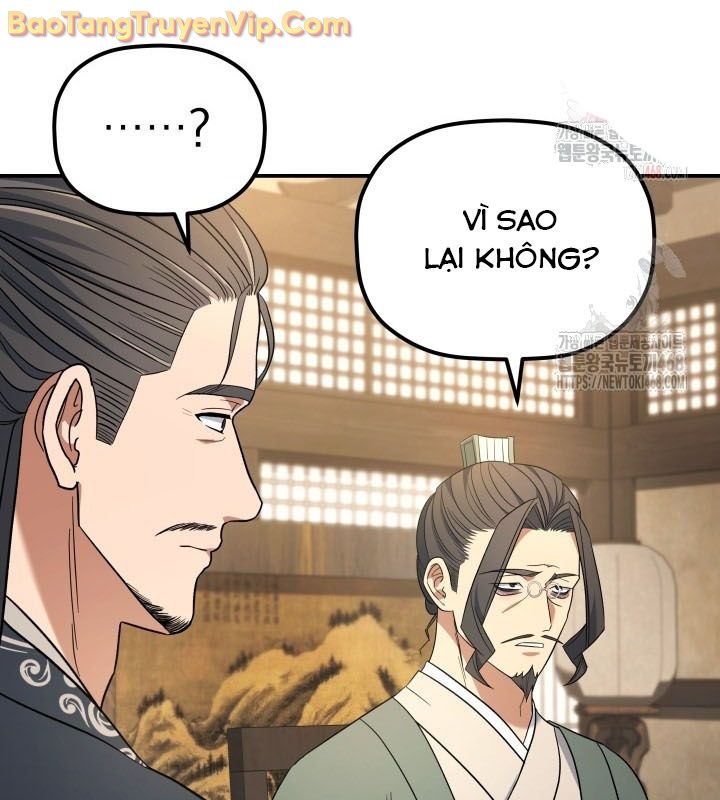 Tiểu Công Tử Của Ân Hạ Thương Đoàn chapter 10 - Trang 11