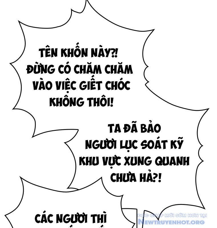 Giám Hộ Của Ác Nhân chapter 2 - Trang 144