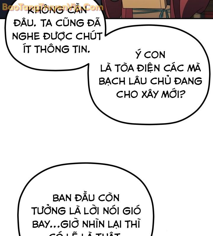 Tiểu Công Tử Của Ân Hạ Thương Đoàn chapter 9 - Trang 50