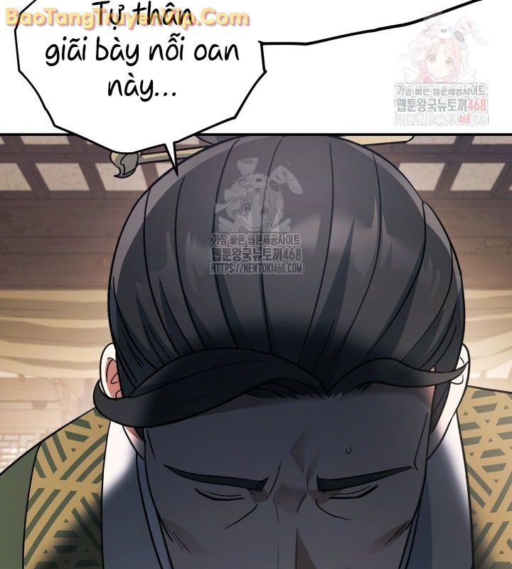 Tiểu Công Tử Của Ân Hạ Thương Đoàn chapter 12 - Trang 56