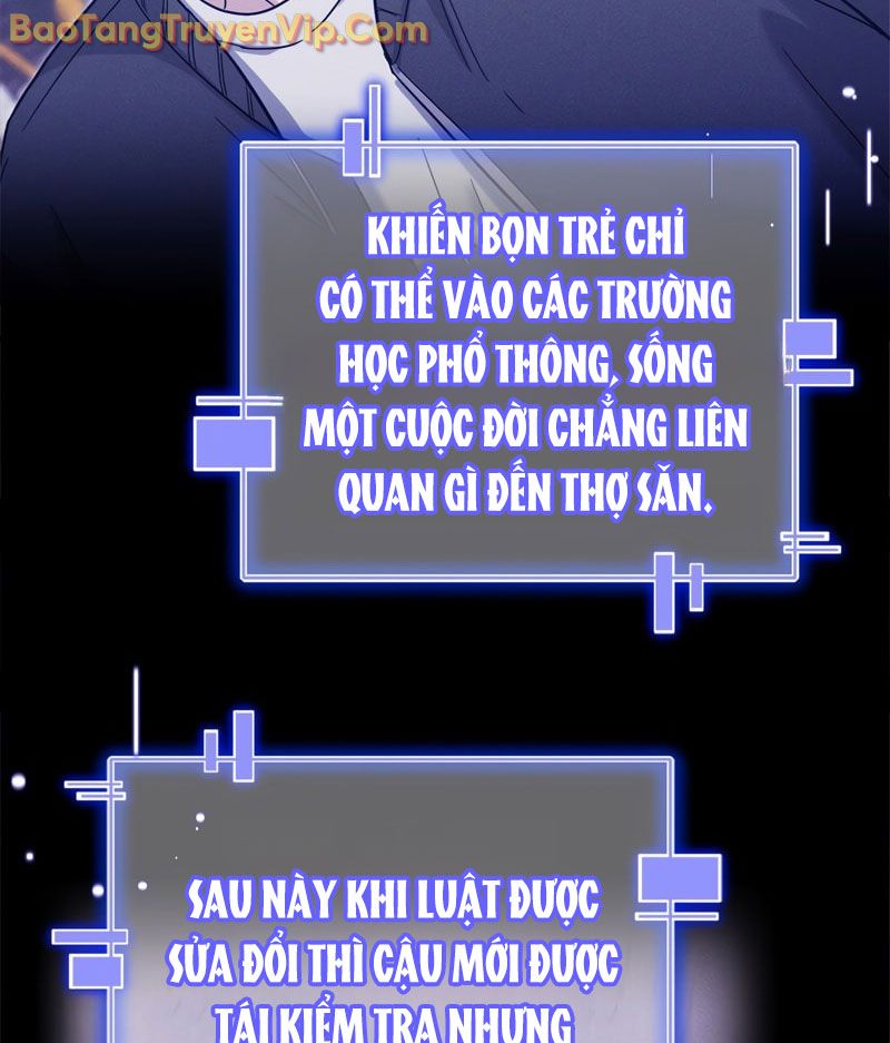 Trở thành huấn luyện viên kiếm thuật tại học viện chapter 1 - Trang 136