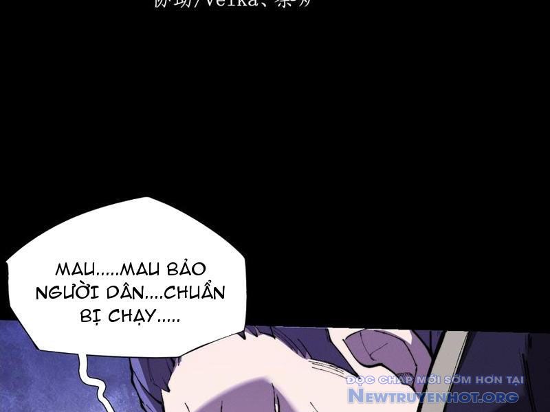 Quỷ Trọc Tiên đạo chapter 44 - Trang 34