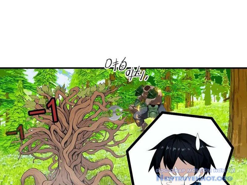 Toàn Dân Ngự Thú: Bắt Đầu Từ Sơn Hải Kinh, Càn Quét Toàn Cầu chapter 41 - Trang 13