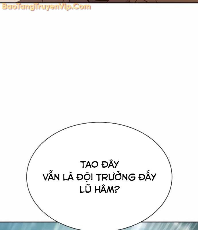 Hàn Băng Võ Giả chapter 20 - Trang 127