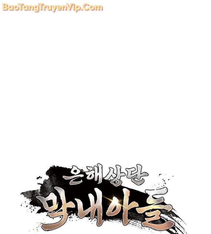 Tiểu Công Tử Của Ân Hạ Thương Đoàn chapter 11 - Trang 8