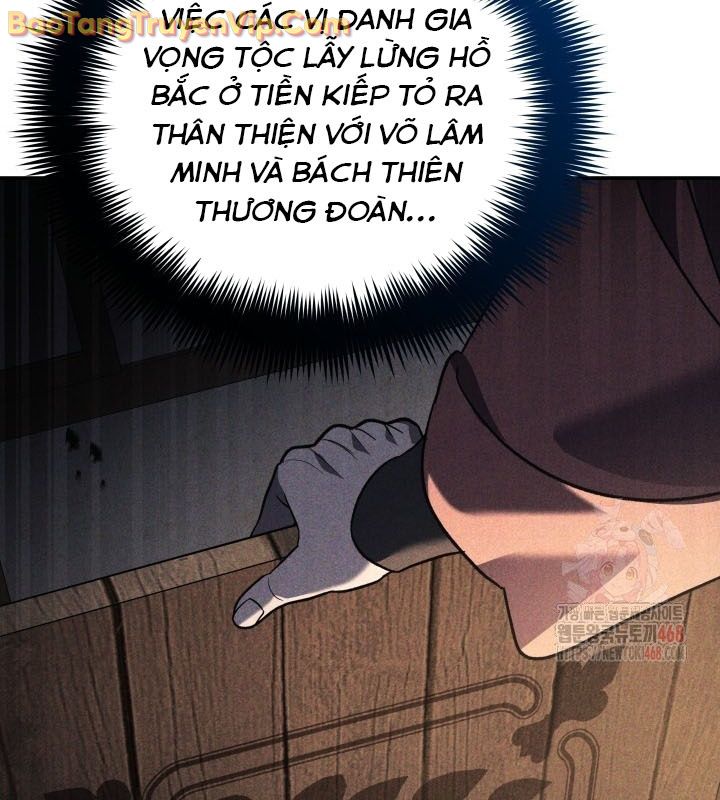 Tiểu Công Tử Của Ân Hạ Thương Đoàn chapter 10 - Trang 41