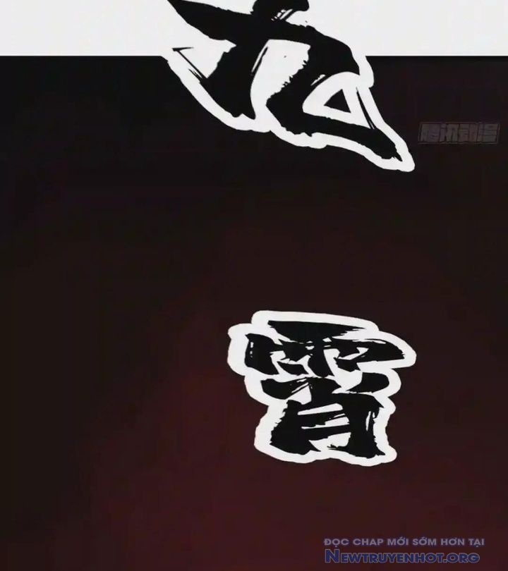 Cứu Thế Giới Đi, Ông Chú! chapter 188 - Trang 22