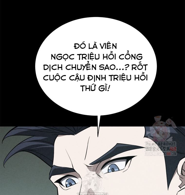 Lv 1 Bất Khả Chiến Bại chapter 80 - Trang 150
