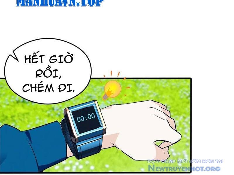Toàn Dân Ngự Thú: Bắt Đầu Từ Sơn Hải Kinh, Càn Quét Toàn Cầu chapter 41 - Trang 20
