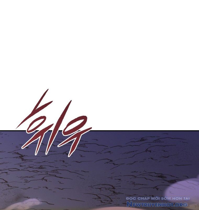 Giám Hộ Của Ác Nhân chapter 1 - Trang 57