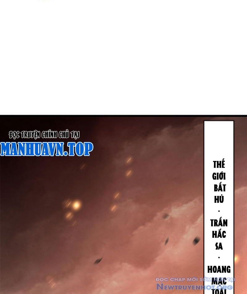 Dị Biến Giáng Lâm Nhân Gian: Triệu Hoán Chi Chủ! chapter 1 - Trang 5