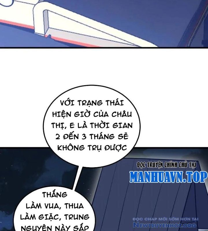Đệ Nhất Danh Sách chapter 579 - Trang 48