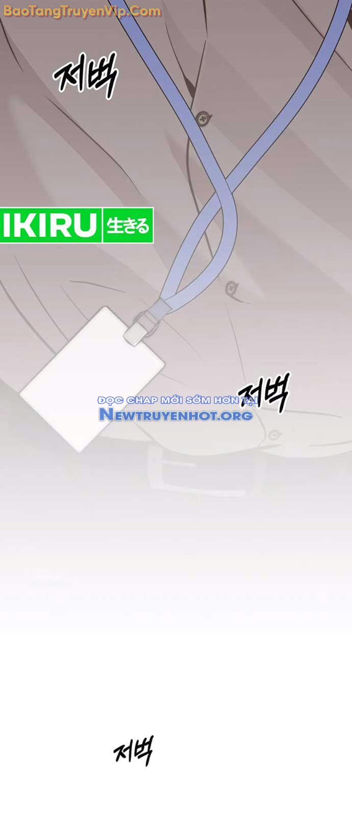 Người Đàn Ông Thực Thụ chapter 208 - Trang 26
