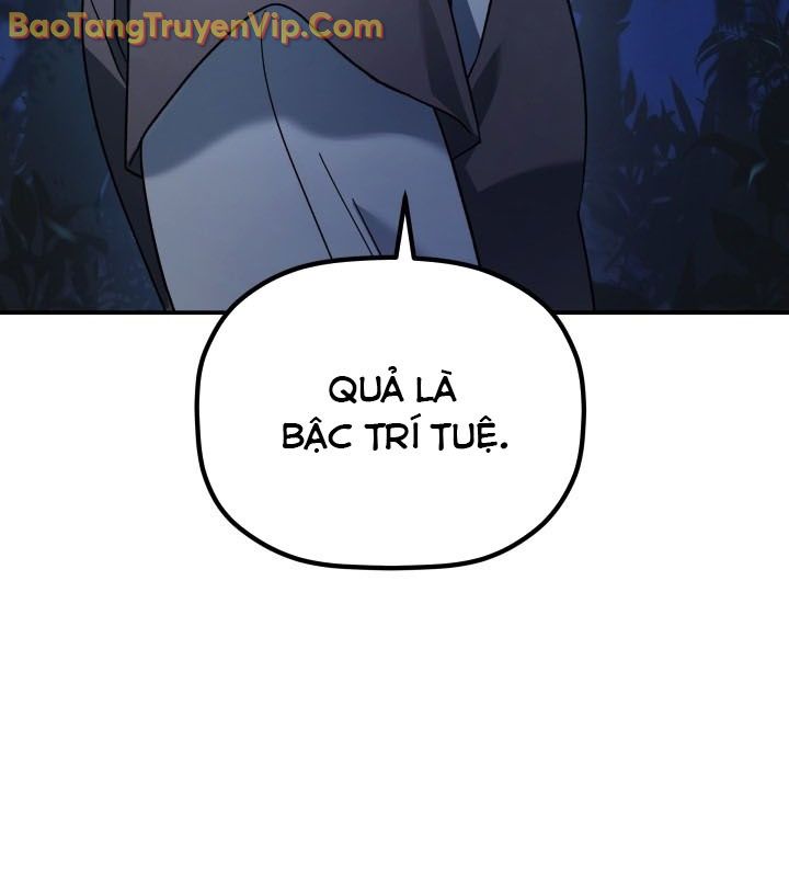Tiểu Công Tử Của Ân Hạ Thương Đoàn chapter 11 - Trang 17