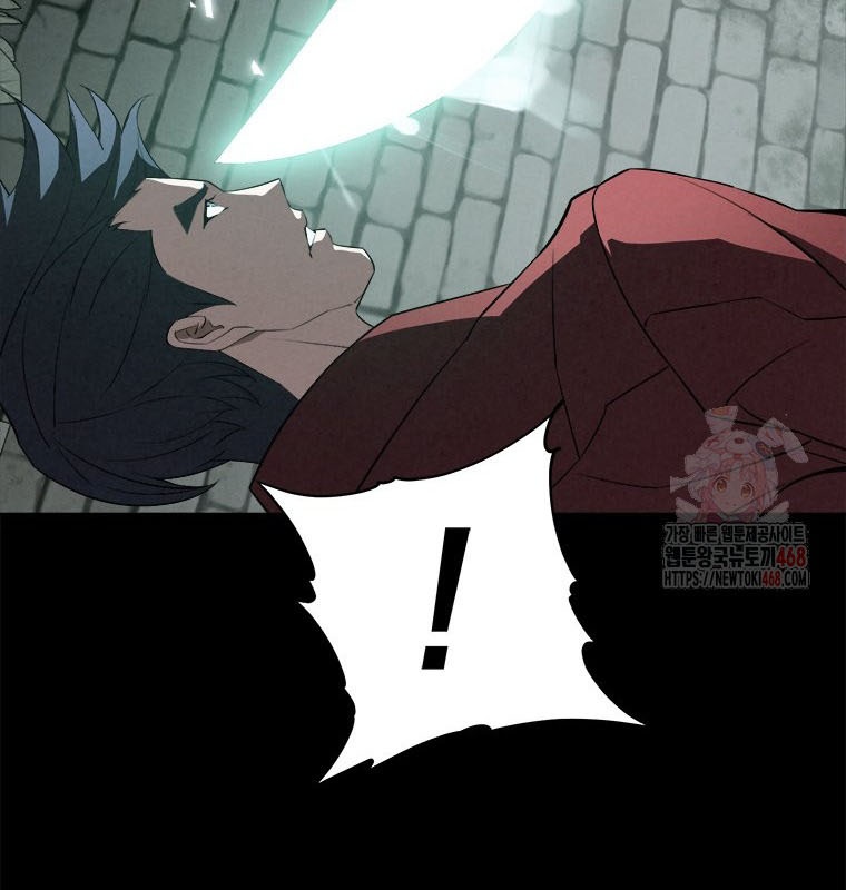 Lv 1 Bất Khả Chiến Bại chapter 80 - Trang 94