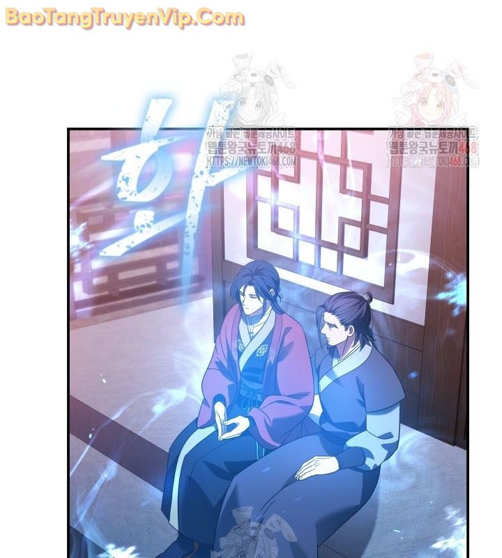 Tiểu Công Tử Của Ân Hạ Thương Đoàn chapter 11 - Trang 72