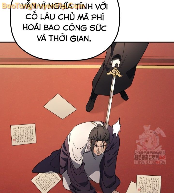 Tiểu Công Tử Của Ân Hạ Thương Đoàn chapter 9 - Trang 31