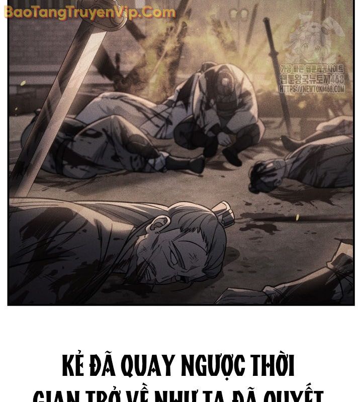 Tiểu Công Tử Của Ân Hạ Thương Đoàn chapter 12 - Trang 70