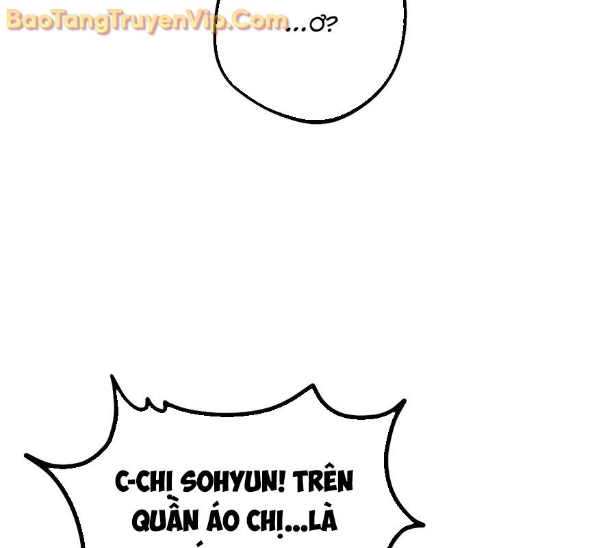 hòn đảo sao và xiềng xích chương 3 - Trang 66
