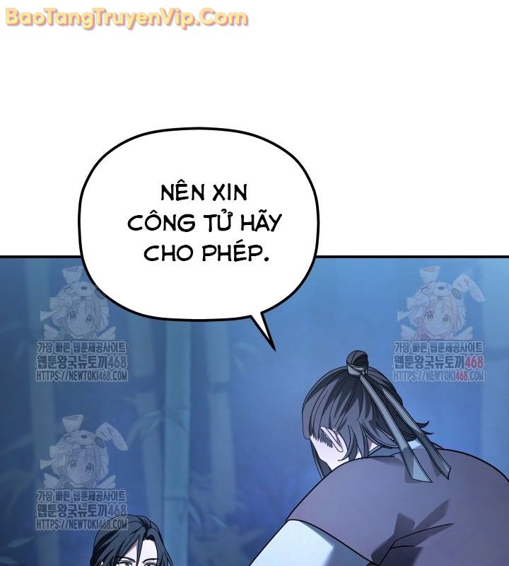 Tiểu Công Tử Của Ân Hạ Thương Đoàn chapter 11 - Trang 51