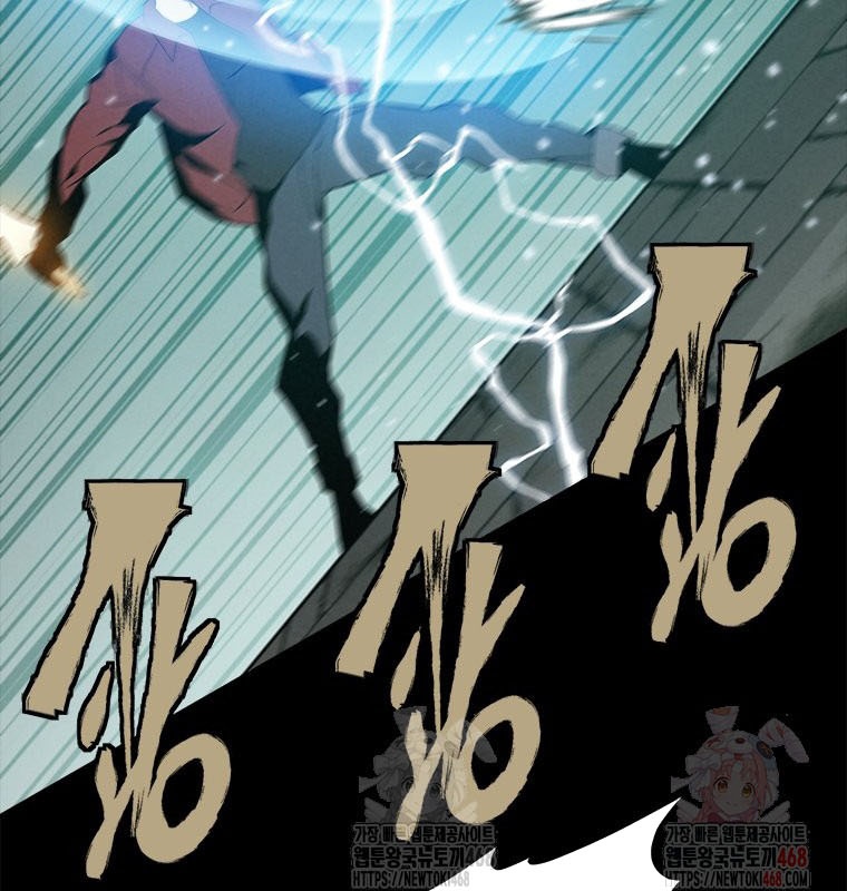 Lv 1 Bất Khả Chiến Bại chapter 80 - Trang 130