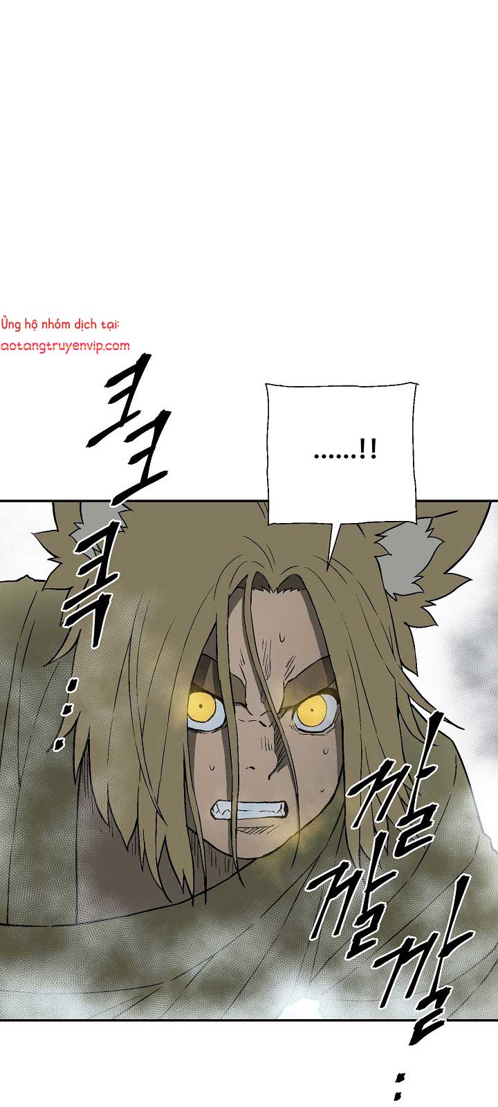 Vĩ Linh Kiếm Tiên chapter 112.1 - Trang 61