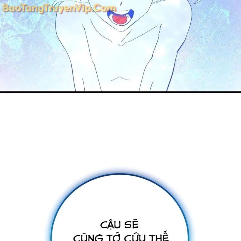hòn đảo sao và xiềng xích chương 2 - Trang 31