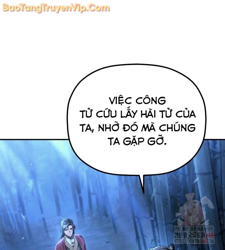 Tiểu Công Tử Của Ân Hạ Thương Đoàn chapter 11 - Trang 46