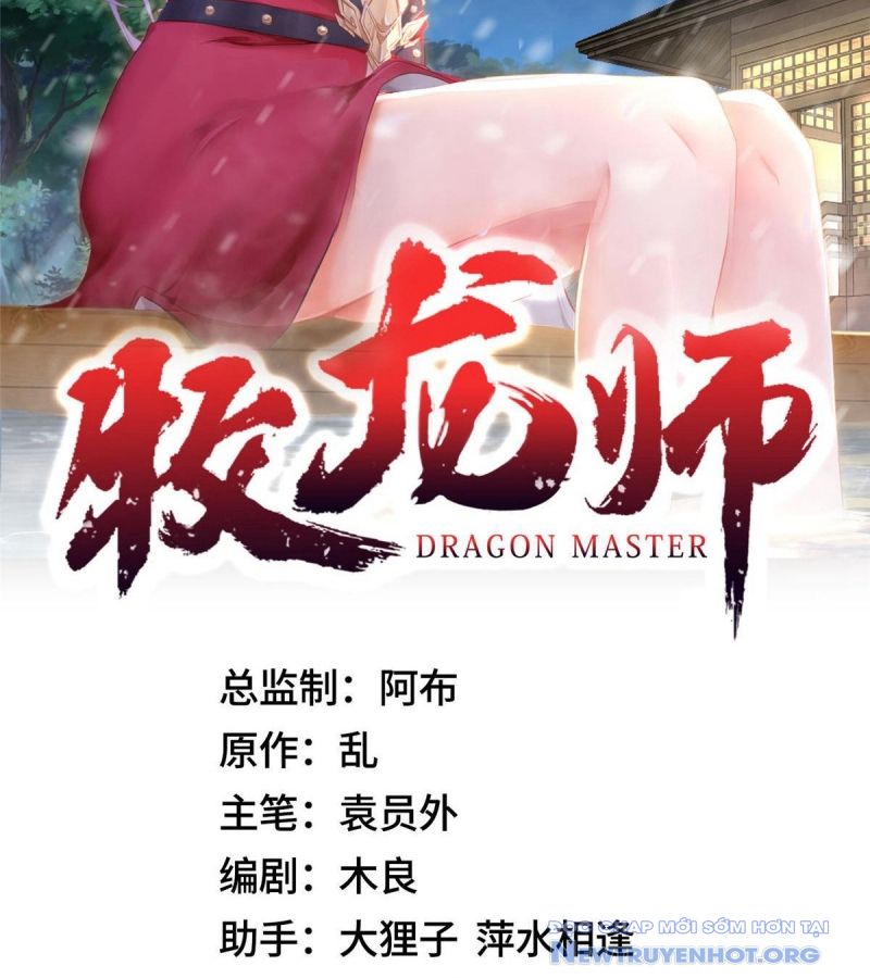 Mục Long Sư chapter 460 - Trang 3