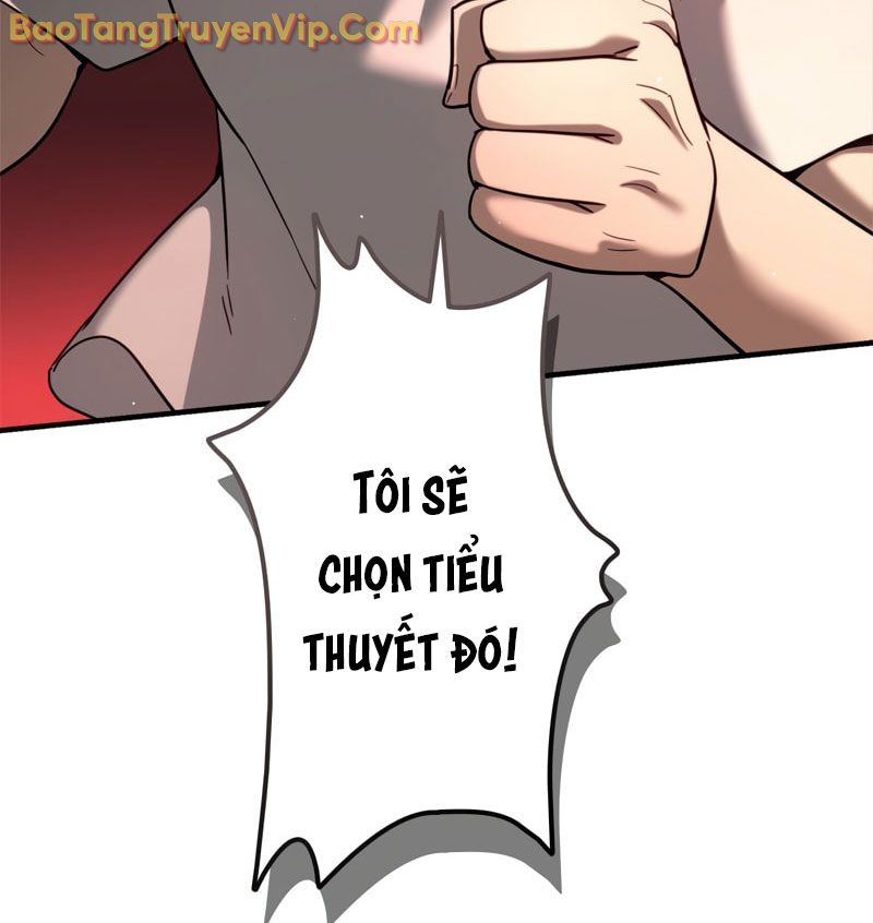 Trở thành huấn luyện viên kiếm thuật tại học viện chapter 1 - Trang 77