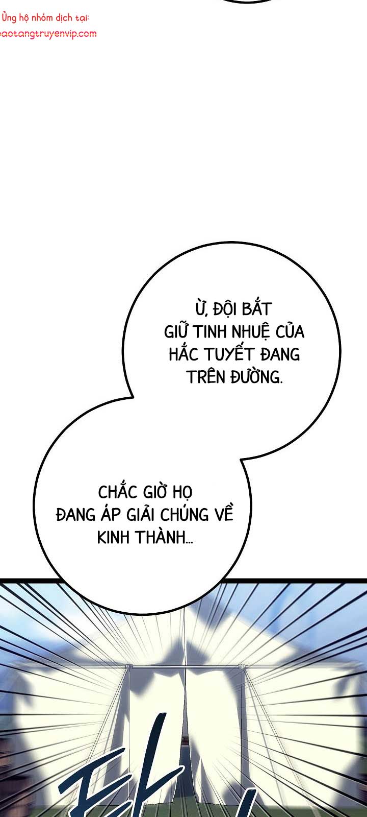 Chuyển Sinh Thành Con Ngoài Giá Thú Của Gia Đình Kiếm Thuật Danh Tiếng chapter 54.1 - Trang 78