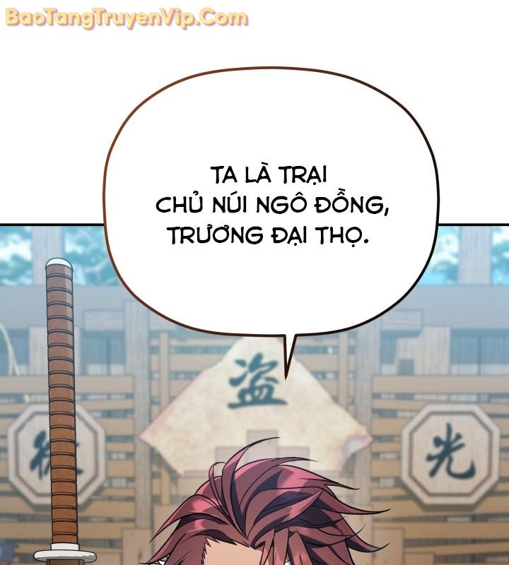 Tiểu Công Tử Của Ân Hạ Thương Đoàn chapter 13 - Trang 12
