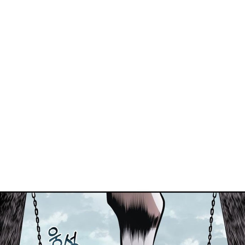 Quy Hoàn Lục Ma Đạo chapter 66 - Trang 147