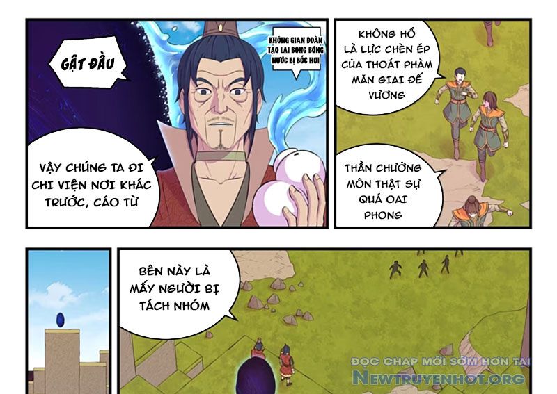 Côn Thôn Thiên Hạ chapter 352 - Trang 14