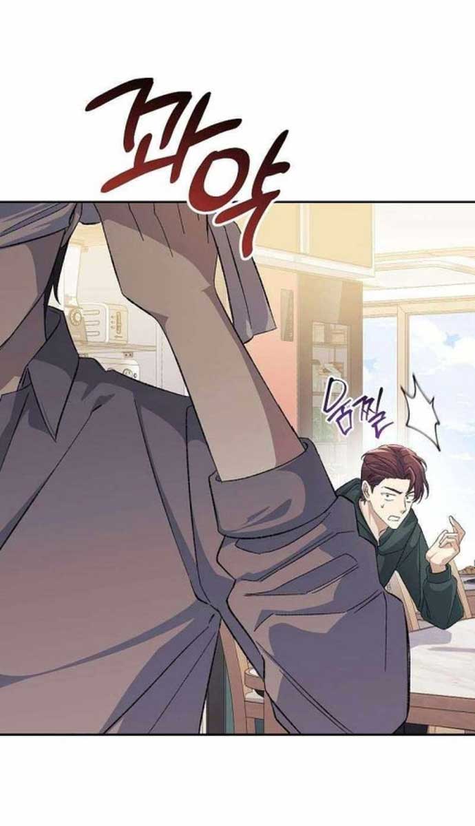 Cuộc Sống Làm Lại Của Kẻ Nghiện Game chapter 20 - Trang 75