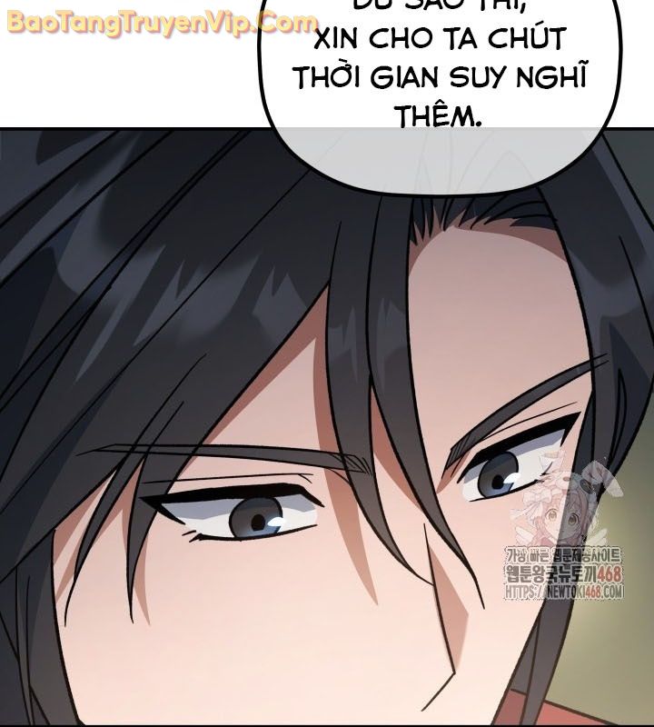 Tiểu Công Tử Của Ân Hạ Thương Đoàn chapter 16 - Trang 107