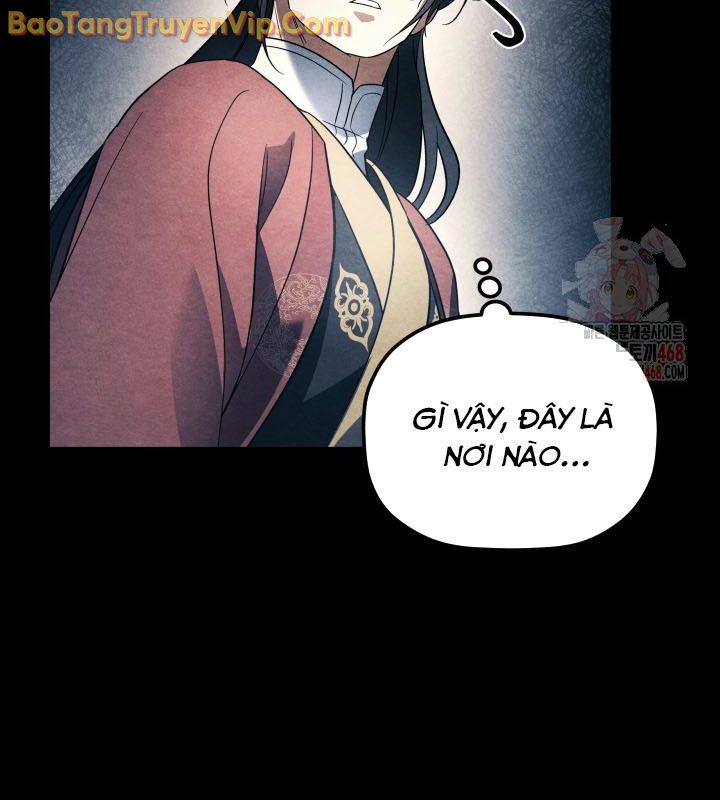Tiểu Công Tử Của Ân Hạ Thương Đoàn chapter 15 - Trang 6