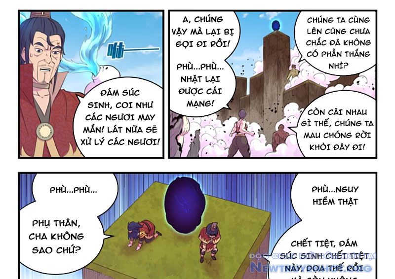 Côn Thôn Thiên Hạ chapter 352 - Trang 20