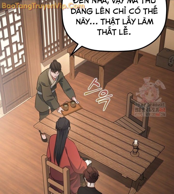 Tiểu Công Tử Của Ân Hạ Thương Đoàn chapter 16 - Trang 10
