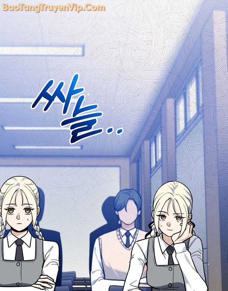 Trở thành huấn luyện viên kiếm thuật tại học viện chapter 3 - Trang 58